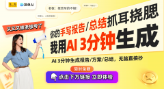 人（AI）曾经成为社会普遍关心的话题