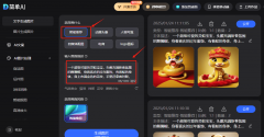 还不具备这位创做者的毅力、创意和审美能力