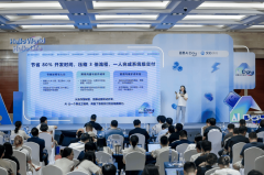 议正值2025杭州国际人形机械人取机械人手艺博览
