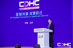 <b>为人工智能赋能医疗健康供给面向将来的成长范</b>